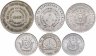 Купить Бурунди набор из 6 монет 1968-1990