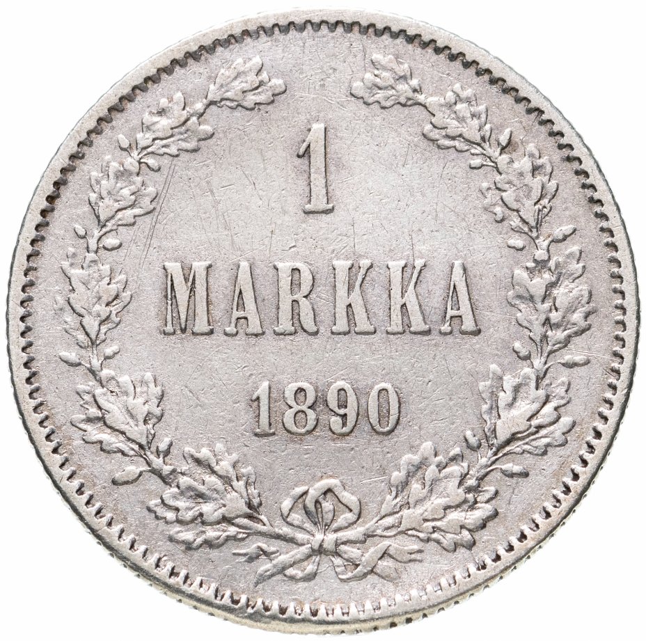 купить 1 марка (markka) 1890 L, монета для Финляндии