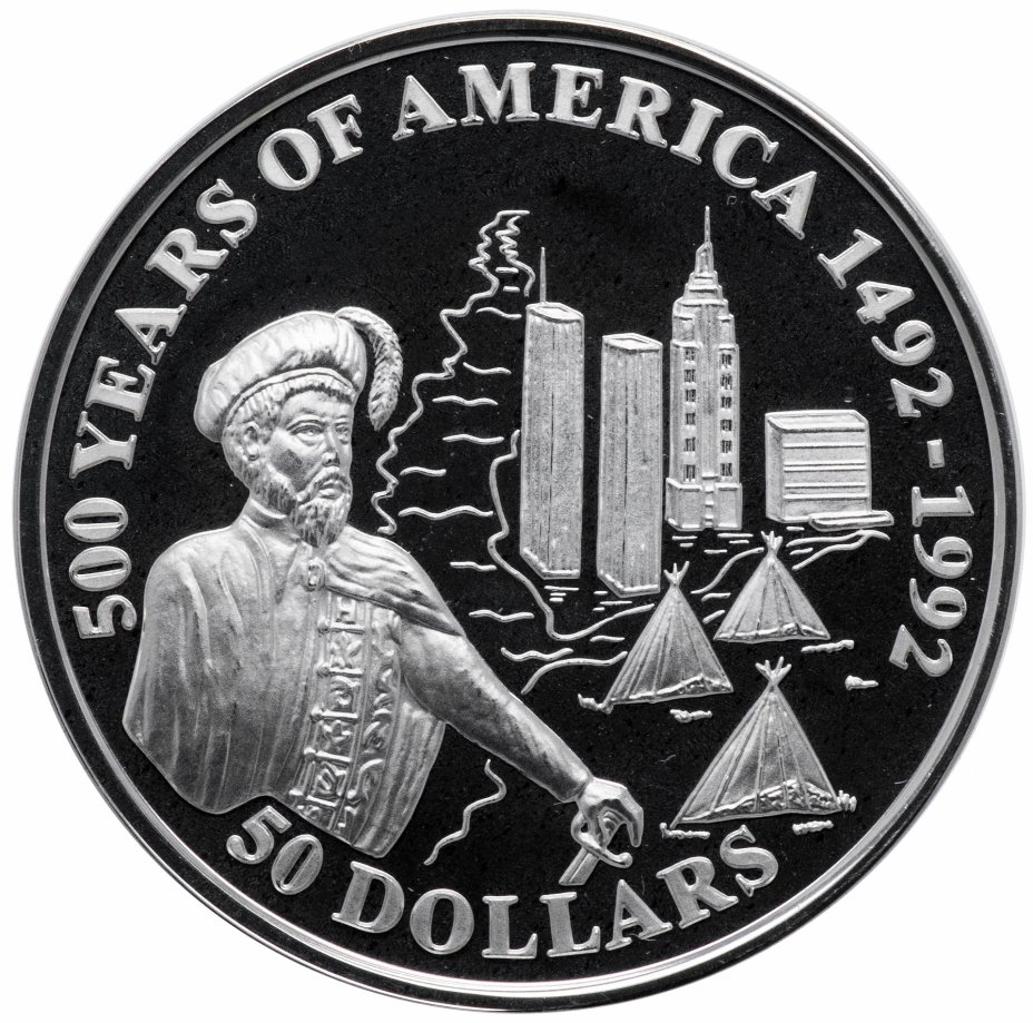 купить Острова Кука 50 долларов 1992 "500 лет открытию Америки"
