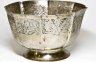 Купить Братина, серебро, Россия, 1748-1757 гг.