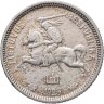 Купить Литва 1 лит (litas) 1925