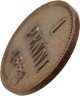 Купить 1 пенни (penny) 1884 Финляндия, Биткин: №252 (R1)