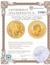 Купить Австралия 100 dollars (долларов) 2020 P UNC "Год мыши (год крысы) - лунный календарь (Лунар III)"
