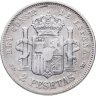 Купить Испания 2 песеты (pesetas) 1882
