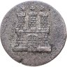 Купить Германия, Гамбург 1 Сехслинг 1846