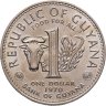 Купить Гайана 1 доллар (dollar) 1970 "Восстание рабов в колонии Бербис в 1763 году", "FAO"