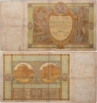 купить Польша 50 злотых 1929