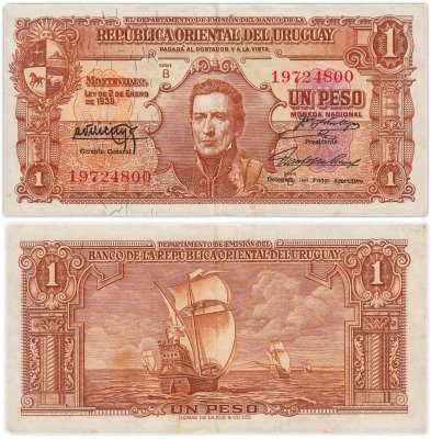 купить Уругвай 1 песо 1939 (Pick 35aB) Серия B