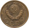 Купить 5 копеек 1940