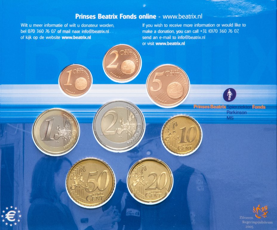 купить Нидерланды годовой набор евро 2005 BU (8 монет, в официальном буклете)