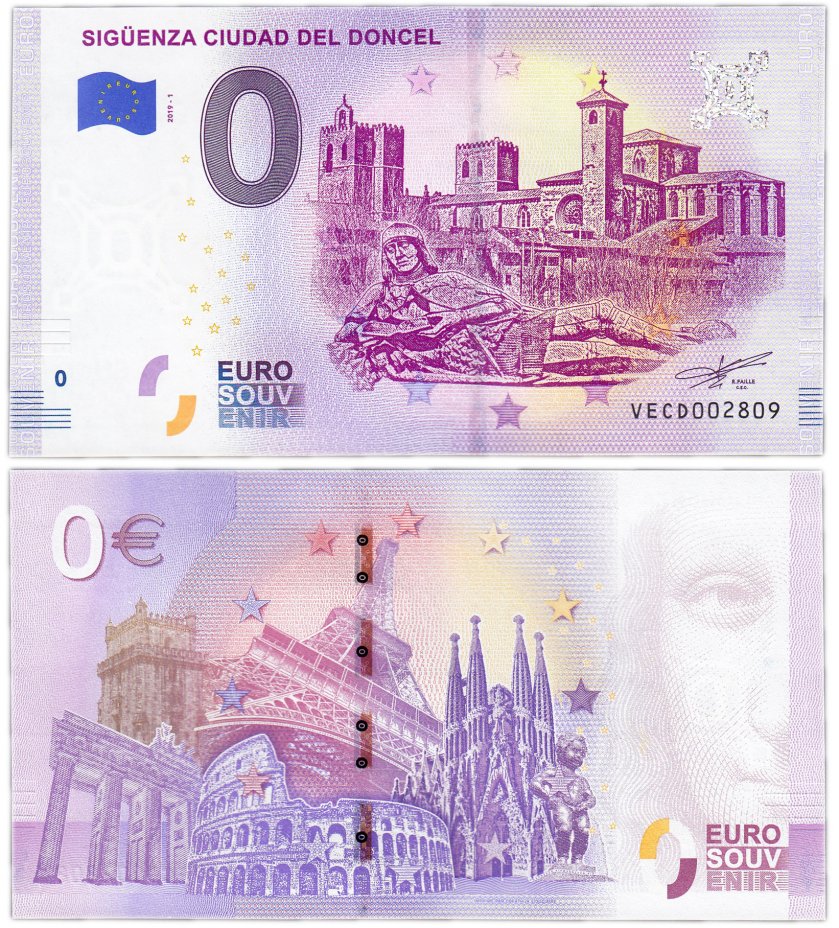 купить 0 евро (euro) «Сигуэнса» 2019 1 серия (NEW)