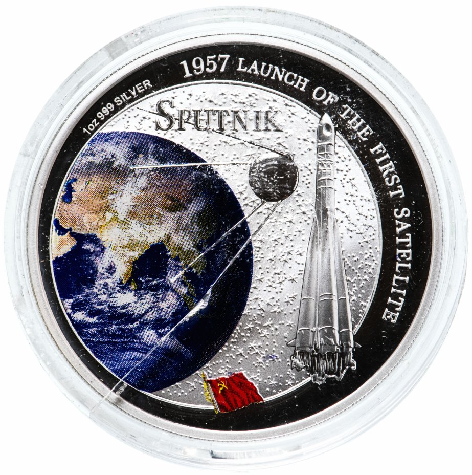купить Фиджи 2 доллара 2007 "50 лет запуска первого спутника Земли 1957 г."