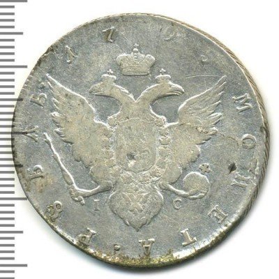 купить 1 рубль 1795 года СПБ-TI-IС