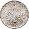 Купить Франция 5 франков (francs) 1962, в слабе Монетник.ру MS64