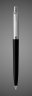 Купить Подарочный набор: Шариковая ручка Parker Jotter K60, цвет: Black, стержень: Mblue, в подарочной упаковке и черный недатированный ежедневник, Металлы: латунь, металл, пластик, 2026 г.