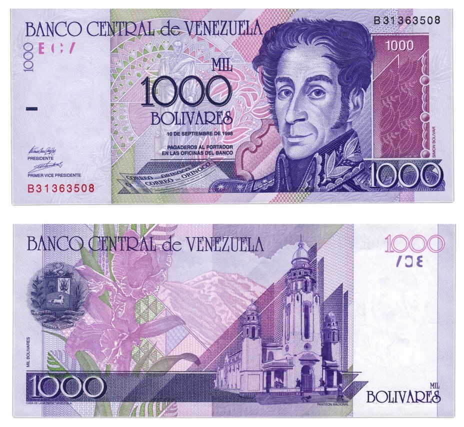 купить Венесуэла 1000 боливар 1998 (10.09.98)