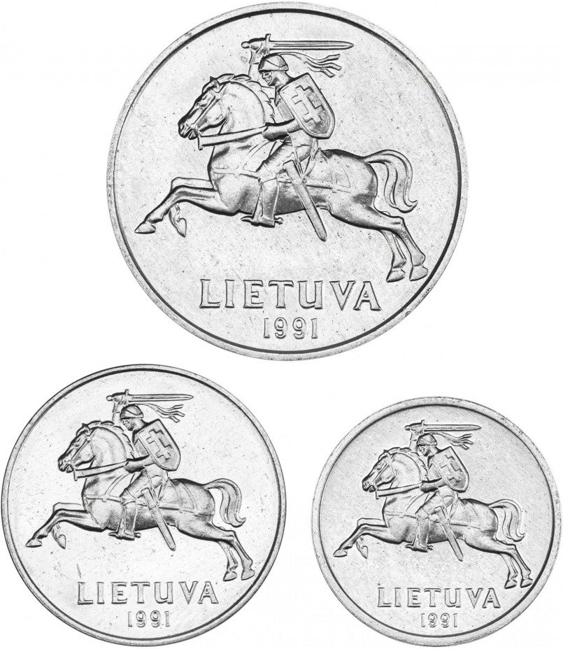 купить Набор монет Литвы 1991г (3 штуки)