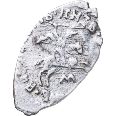 купить Иван III "Великий", Денга, чекан Новгорода (М) R9