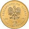 Купить Польша 2 злотых 2010 "90-я годовщина Варшавского сражения"