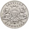 Купить Латвия 1 лат (lats) 2007-2008