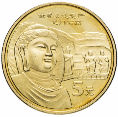 купить Китай 5 юаней (yuan) 2006 "Всемирное наследие ЮНЕСКО - Пещеры Лунмэнь"