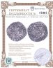 Купить Испанские Нидерланды 1/4 патагона 1612-1620
