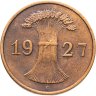 Купить Германия 1 рейхспфенниг (reichspfennig) 1927 F  знак монетного двора "F" — Штутгарт