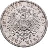 Купить Германская империя, Баден 5 марок 1907 "Смерть Фридриха I"