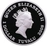 Купить Тувалу 1 доллар 2008 "Опасные животные - Синекольчатый Осьминог", в футляре с сертификатом