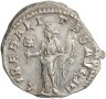 Купить Римская империя. Александр Север [222-235] Денарий. серебро. 226 Рим