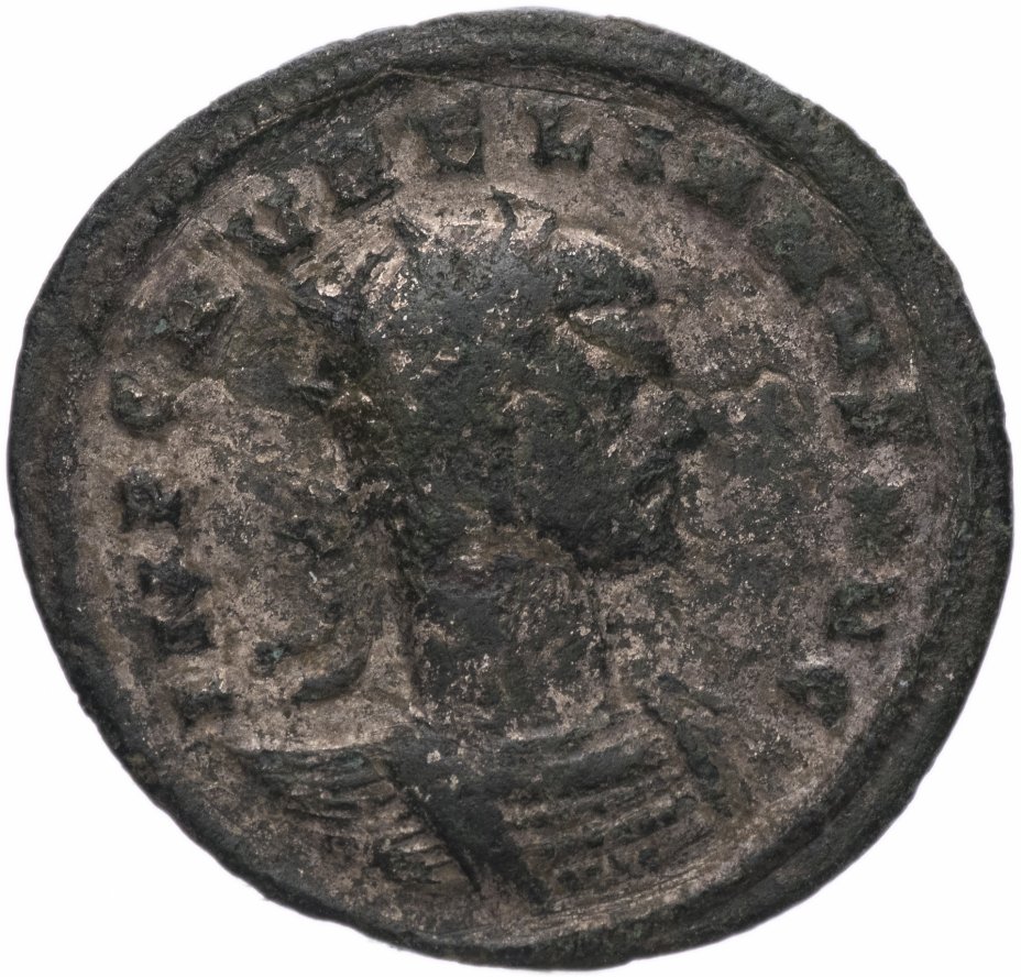 купить Римская Империя Аврелиан 270–275 гг антониниан (реверс: Сол идет между двух пленников влево)
