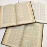 Купить Набор из 3-х книг "Словарь русского языка XI-XVII вв." (выпуски 4, 6, 8), бумага, печать, Издательство «Наука», СССР, 1977-1981 гг.