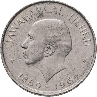 купить Индия 1 рупия (rupee) 1964 "Смерть Джавахарлала Неру"