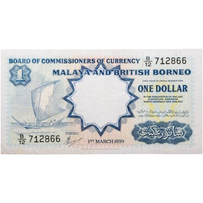 купить Малайя и Британское Борнео 1 доллар 1959 года (Pick 8A)