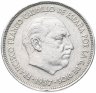 Купить Испания 25 песет 1957 г.