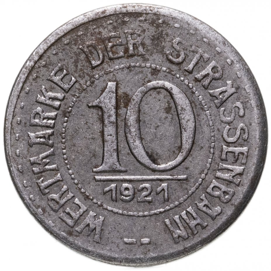 купить Германия (Польша), Бреслау (Вроцлав) 10 пфеннигов 1921 (трамвайный жетон)