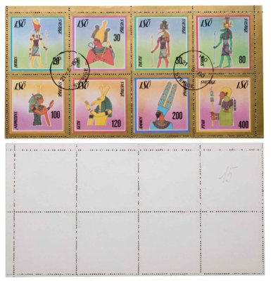 купить Швеция марки квартблок "Фараоны и Боги Египта" 1980