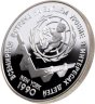 Купить 3 рубля 1990 ЛМД Proof "Всемирная встреча на высшем уровне в интересах детей, Нью-Йорк 1990"