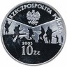 Купить Польша 10 злотых 2005 "60 лет окончания Второй мировой войны"