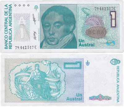 купить Аргентина 1 аустраль 1985-1989 (Pick 323b)