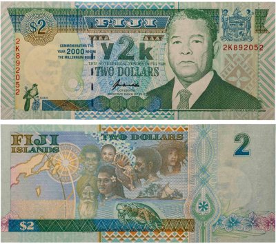 купить Фиджи 2 доллара 2000 Юбилейная