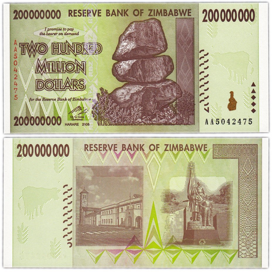 купить Зимбабве 200000000 (200 миллионов) долларов 2008 (Pick 81)
