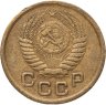 Купить 1 копейка 1950