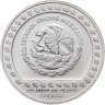 Купить Мексика 50 песо 1992