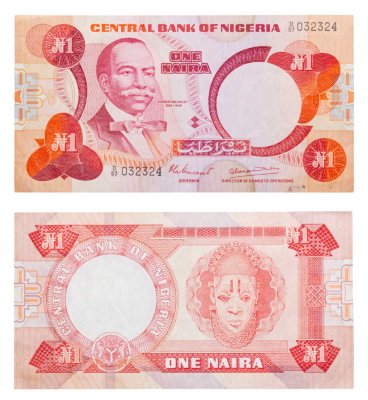 купить Нигерия 1 наира 1979 года (Pick 19а)