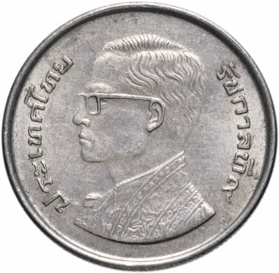 Купить Таиланд 5 бат 1977 "50 лет со дня рождения Рамы IX"