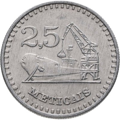 купить Мозамбик 2,5 метикала (meticais) 1986