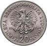Купить Польша 20 злотых 1976 MW "Марсель Новотко"