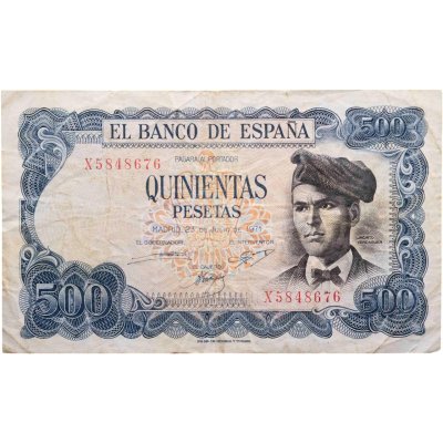 купить Испания 500 песет 1971 (Pick 153a)