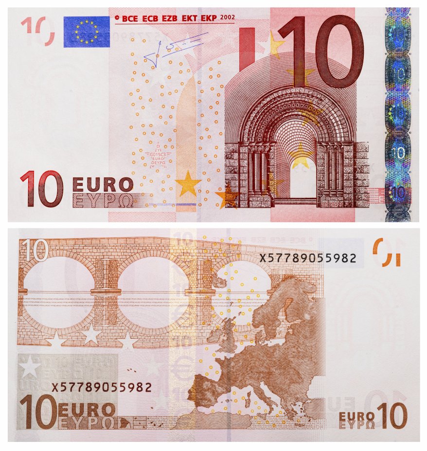 купить Евросоюз 10 евро 2002 (Pick **)